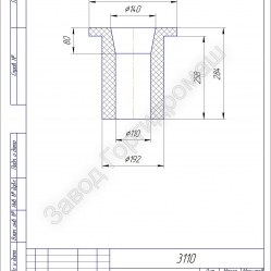     FX-400-GX-BX10 110 -  